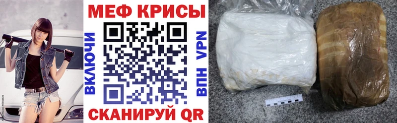 Купить закладку Cocaine  СОЛЬ  АМФ  МЕФ  Псилоцибиновые грибы  ГАШИШ  Мамадыш