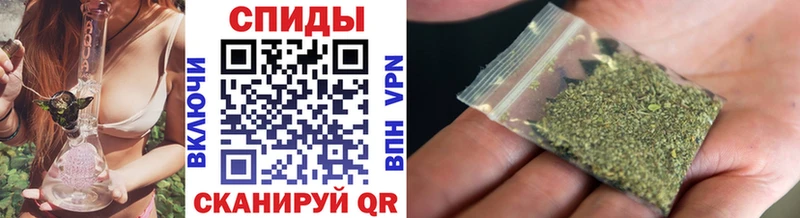 БУТИРАТ Butirat  Купить  Мамадыш 