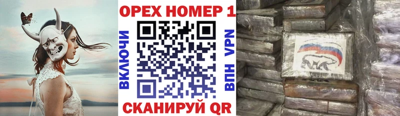 КОКАИН 97%  Купить где  Мамадыш 