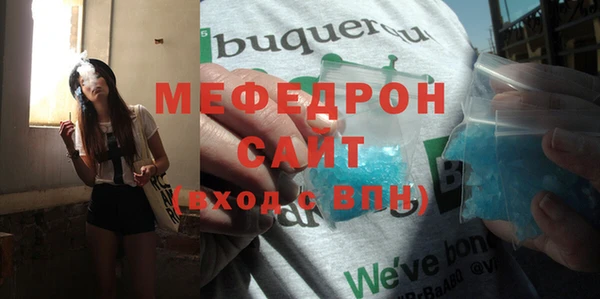 гидра Балабаново