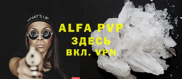 COCAINE Баксан