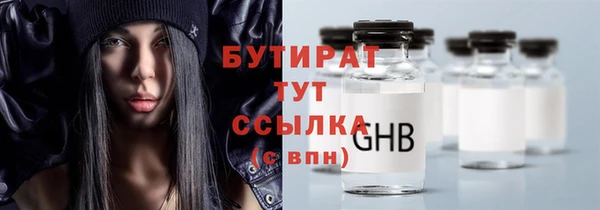 COCAINE Баксан
