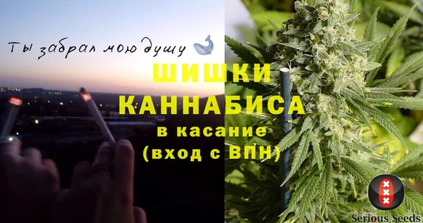 COCAINE Баксан