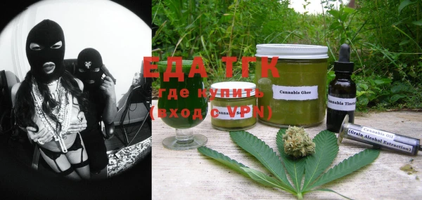 COCAINE Баксан