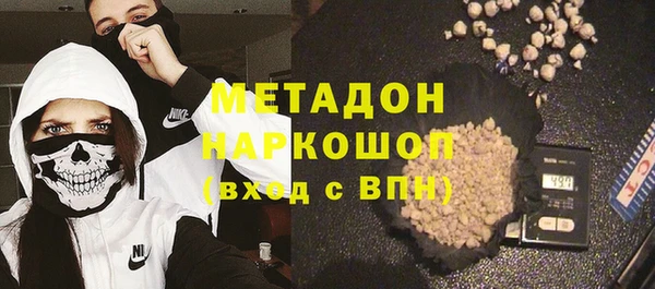 COCAINE Баксан