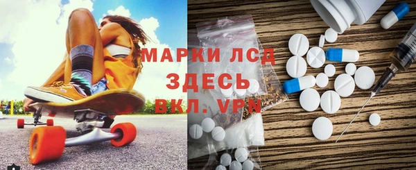 COCAINE Баксан