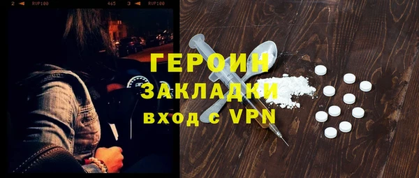 COCAINE Баксан