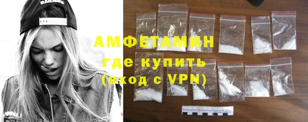 COCAINE Баксан