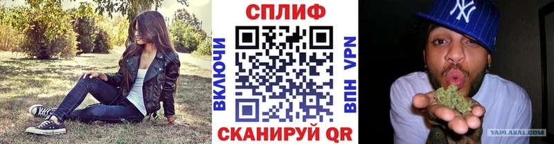 МАРИХУАНА гибрид Мамадыш